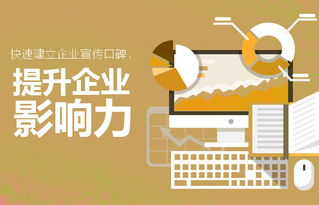 上海优化推广外包 首选蜂鸟搜索营销系统
